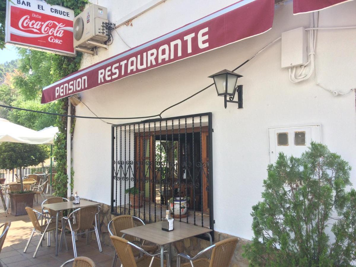 El Cruce Hornos Hotel Exterior photo
